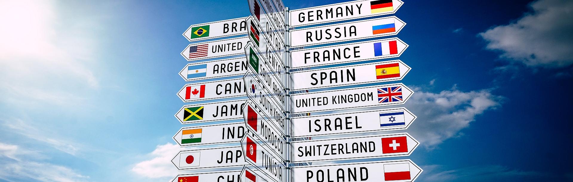 היחידה ללימודי שפות