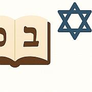 תמונה לקישוט