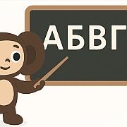 תמונה לקישוט